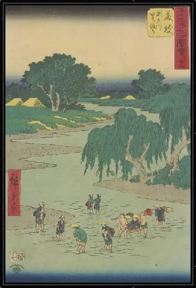 Картина Станция Фуджиета (1855) (Fujieda station, from Fifty-three Stations Along the Tokaido (Tokaido Gojusan-tsugi))