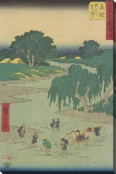 Картина маслом Станция Фуджиета (1855) (Fujieda station, from Fifty-three Stations Along the Tokaido (Tokaido Gojusan-tsugi))