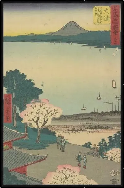 Картина Станция Оцу (1855) (Otsu station, from Fifty-three Stations Along the Tokaido (Tokaido Gojusan-tsugi))