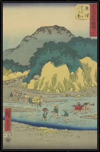 Картина Станция Окицу (1855) (Okitsu station, from Fifty-three Stations Along the Tokaido (Tokaido Gojusan-tsugi))