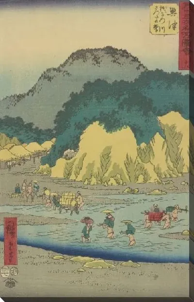 Картина маслом Станция Окицу (1855) (Okitsu station, from Fifty-three Stations Along the Tokaido (Tokaido Gojusan-tsugi))