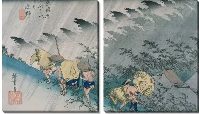 Модульная картина Сильный ветер (1797-1858) (Shono from the Fifty-three Stations on Tokaido Highway, Hoeido version)