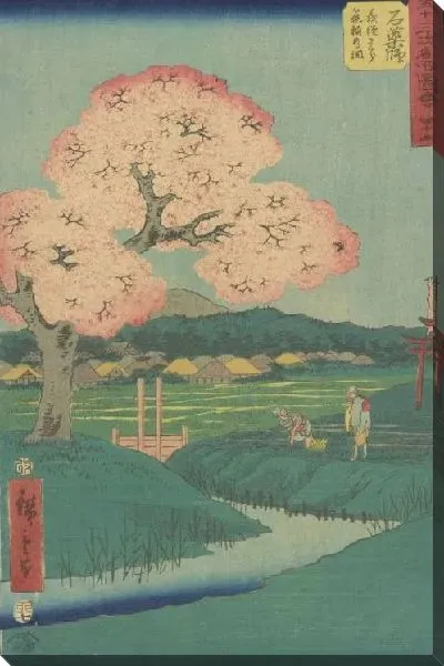 Картина маслом Станция Ишиякуши (1855) (Ishiyakushi station, from Fifty-three Stations Along the Tokaido (Tokaido Gojusan-tsugi))
