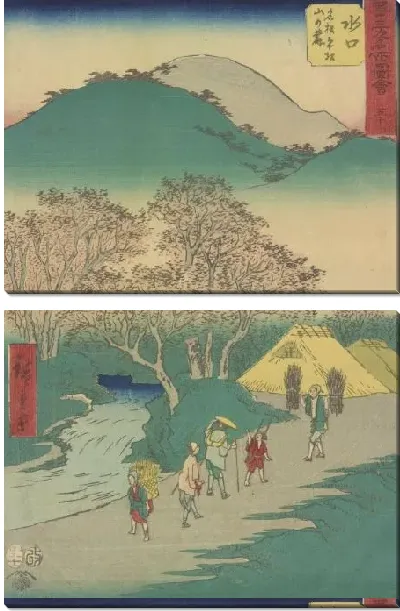 Модульная картина Станция Минакучи (1855) (Minakuchi station, from Fifty-three Stations Along the Tokaido (Tokaido Gojusan-tsugi))