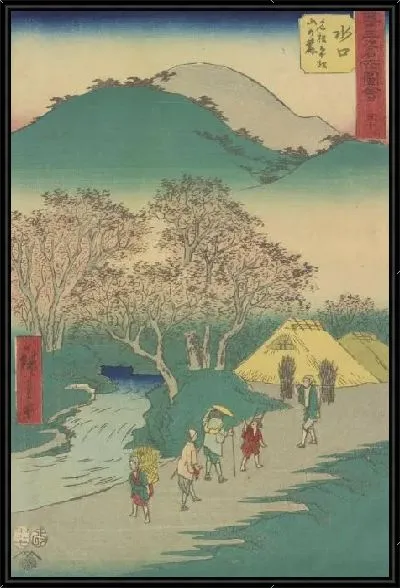 Картина Станция Минакучи (1855) (Minakuchi station, from Fifty-three Stations Along the Tokaido (Tokaido Gojusan-tsugi))
