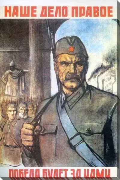 Картина маслом Победа будет за нами