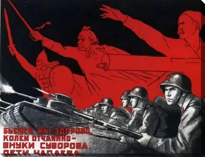 Картина маслом Бьёмся мы здорово