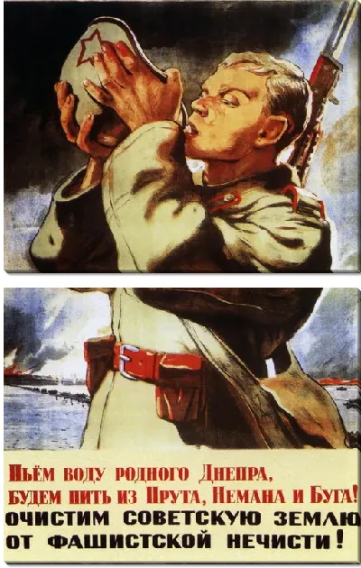 Модульная картина Пьём воду родного Днепра