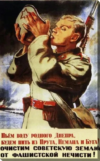 Картина маслом Пьём воду родного Днепра