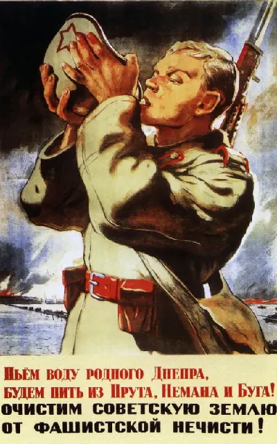 шаблон id 34