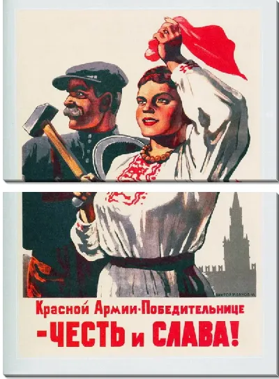 Модульная картина Честь и слава
