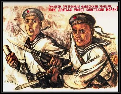 Картина Советский моряк