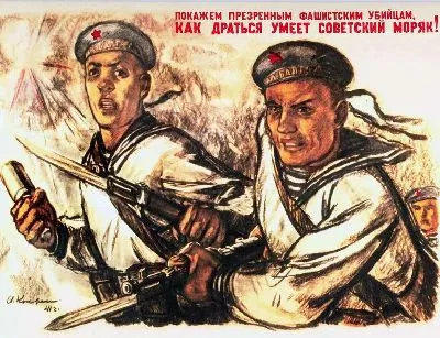 Плакат Советский моряк