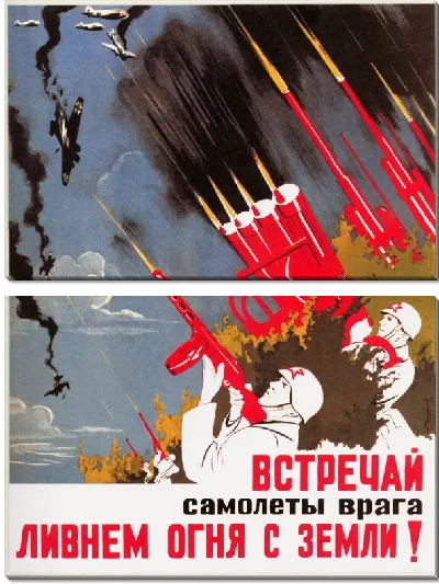 Модульная картина Самолёты врага