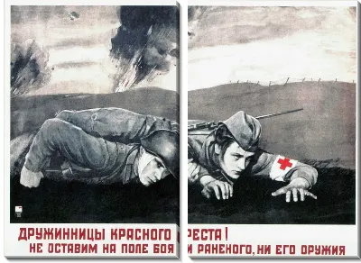 Модульная картина Дружинницы красного креста