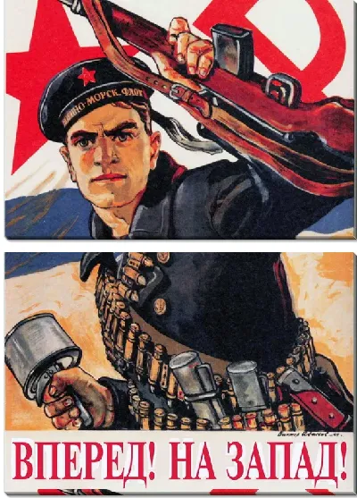 Модульная картина Вперед на запад
