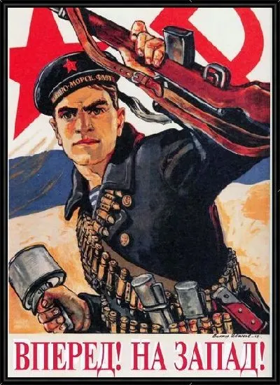 Картина Вперед на запад