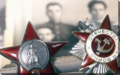 Картина маслом Ордена