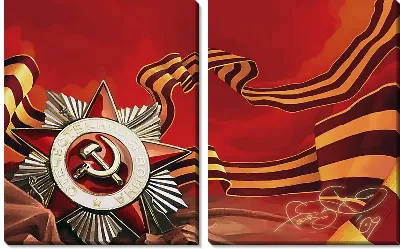 Модульная картина Орден