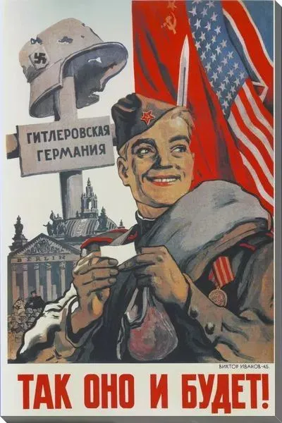 Картина маслом Так оно и будет