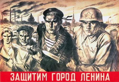 шаблон id 38