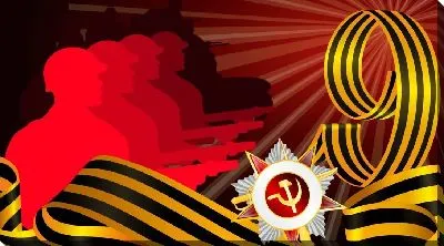 Картина маслом 9 мая №10