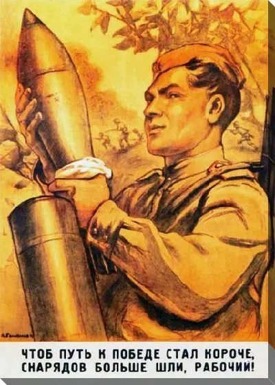 Картина маслом Рабочий