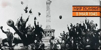 Картина маслом Мир помнит