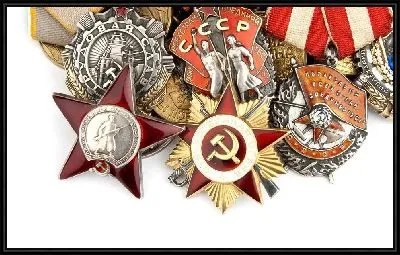 Картина Награды