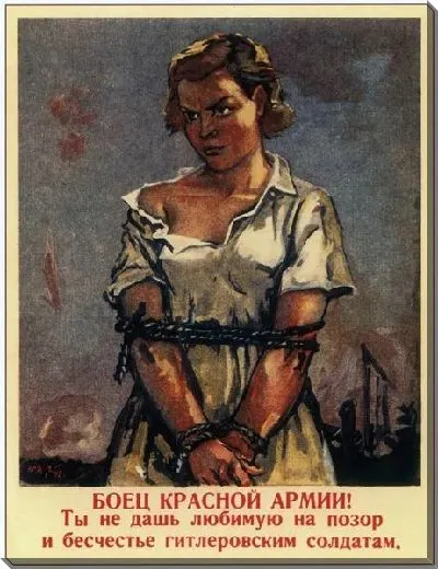 Картина маслом Боец красной армии