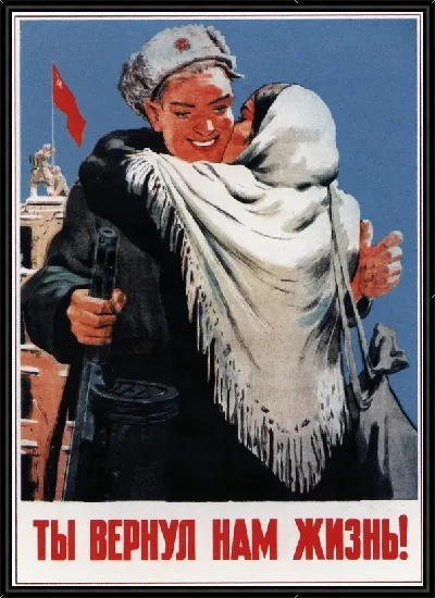 картина