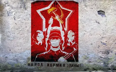 шаблон id 38
