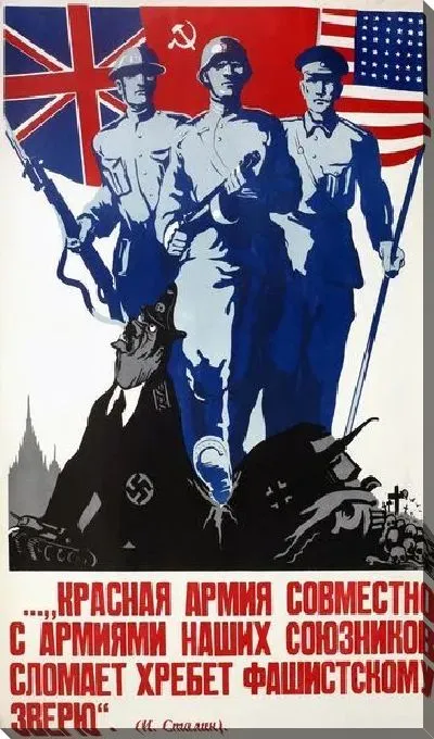 Картина маслом Красная армия №3