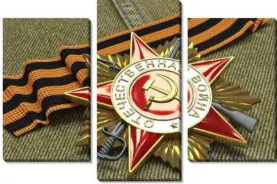 Модульная картина Орден №2