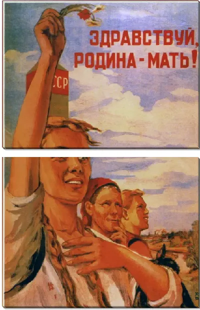 картина