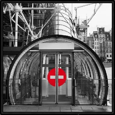 Центр Помпиду в Париже