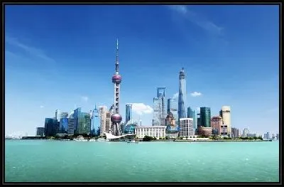Картина Шанхай через реку Хуанпу от Бунда.