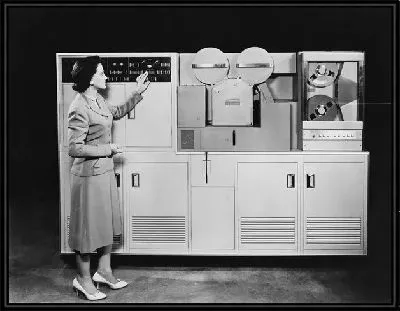 Картина Первый компютер