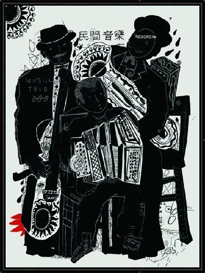 Картина Музыканты №2