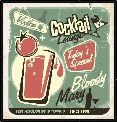 Кровавая Мэри