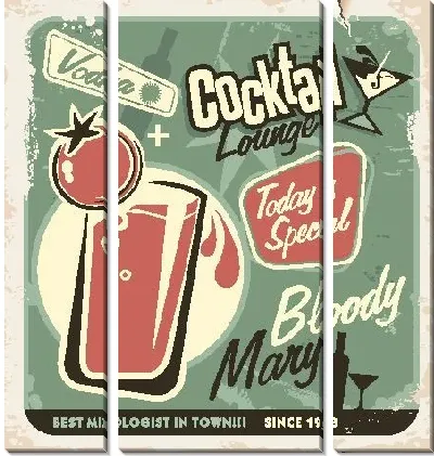 Кровавая Мэри