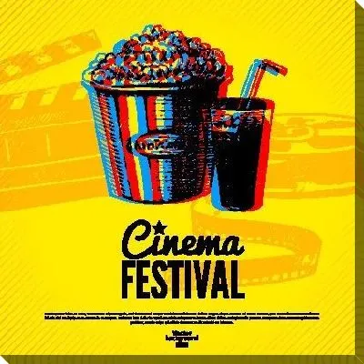 Кино-фестиваль