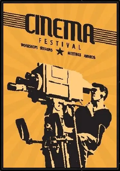 Картина Кино-фестиваль №2