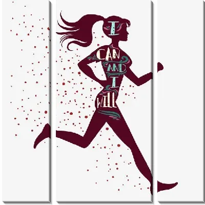 Я могу, я делаю