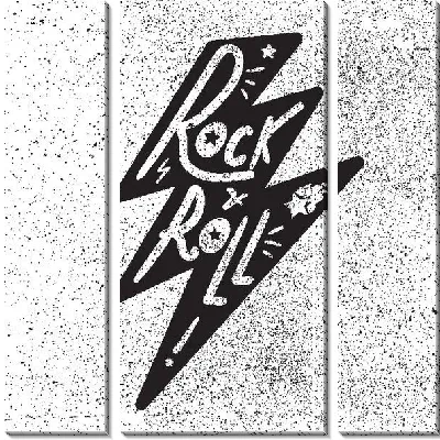 Рок-н-Ролл