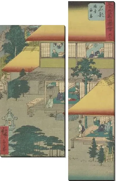 Картина Станция Ишибе (1855) (Ishibe station, from Fifty-three Stations Along the Tokaido (Tokaido Gojusan-tsugi))