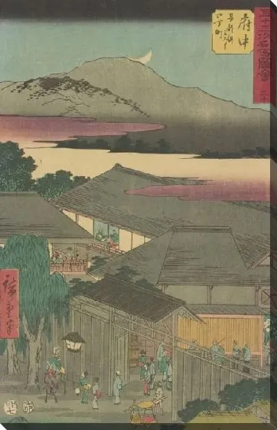 Картина Станция Фучу (1855) (Fuchu station, from Fifty-three Stations Along the Tokaido (Tokaido Gojusan-tsugi))