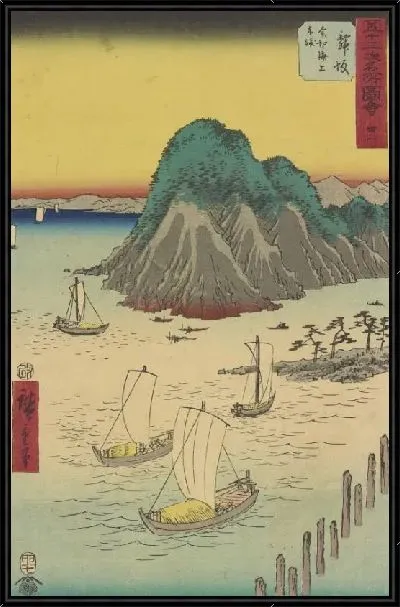 Картина Станция Маисака (1855) (Maisaka station, from Fifty-three Stations Along the Tokaido (Tokaido Gojusan-tsugi))