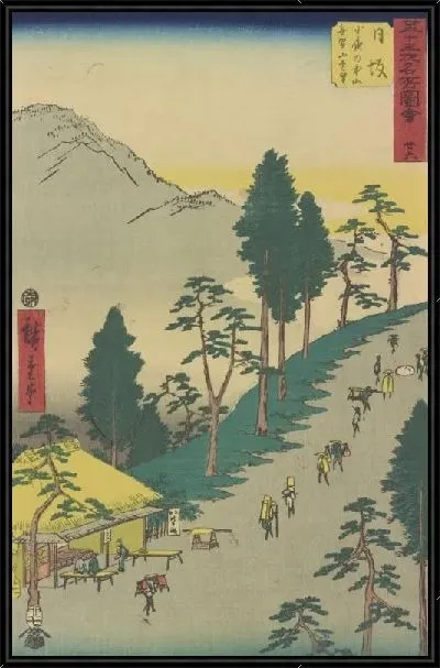 Картина Станция Ниссака (1855) (Nissaka station, from Fifty-three Stations Along the Tokaido (Tokaido Gojusan-tsugi))