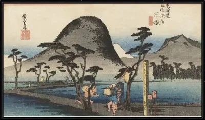 Картина Дорога (1833) (Fifty-Three Stations of the Tokaido Hoeido Edition “Hiratsuka (Nawate Road)”)